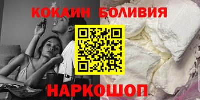 прущий лед Ливны