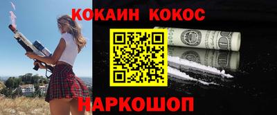 МДМА Ликино-Дулёво
