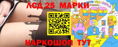mix Лесосибирск