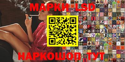 mix Лесосибирск