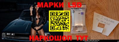 прущий лед Ливны