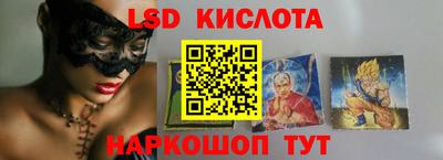 mix Лесосибирск