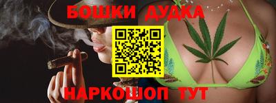 прущий лед Ливны
