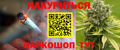 прущий лед Ливны
