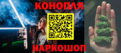 МДМА Ликино-Дулёво