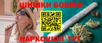 прущий лед Ливны