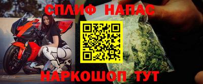 mix Лесосибирск