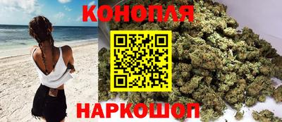 МДМА Ликино-Дулёво