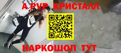 mix Лесосибирск