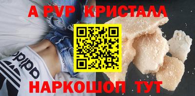 mix Лесосибирск