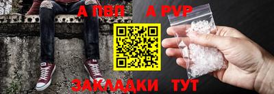mix Лесосибирск