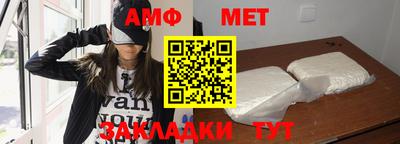 mix Лесосибирск