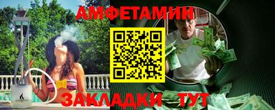 mix Лесосибирск