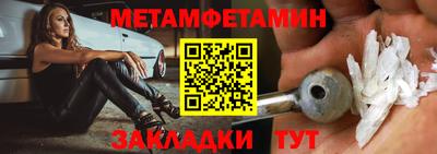 mix Лесосибирск