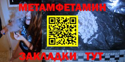 mix Лесосибирск