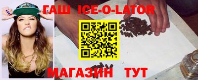 МДМА Ликино-Дулёво