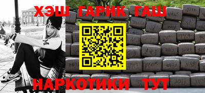 mix Лесосибирск