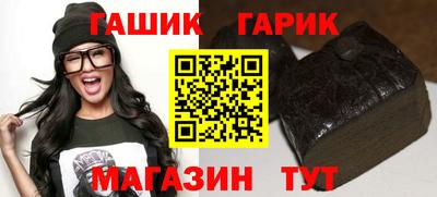 прущий лед Ливны