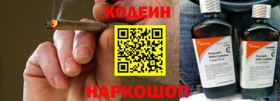 mix Лесосибирск