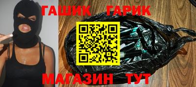 прущий лед Ливны