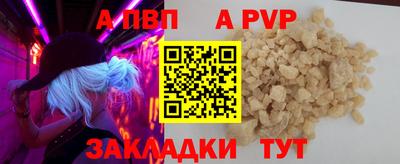 МДМА Ликино-Дулёво